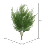 19.5” Foliage Plant - Chic Decora