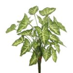 22” Faux Foliage Plant - Chic Decora