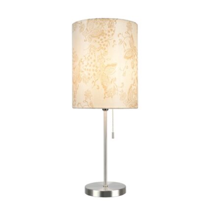 Antwan Metal Table Lamp Lamp - Chic Decora