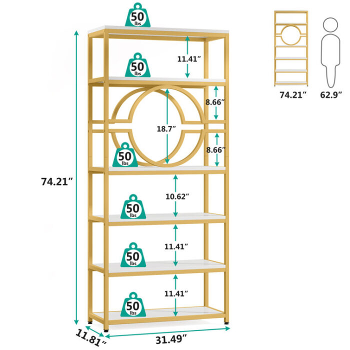 74.21″ H x 31.49″ W Etagere Bookcase - Chic Decora