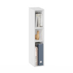 Amilliana Bookcase - Chic Decora