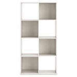 Aprilyn Cube Bookcase - Chic Decora