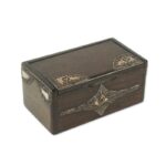 Ayalisse Handmade Abstract Decorative Box - Chic Decora