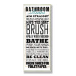 " Bathroom Rules "