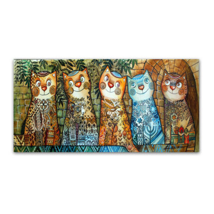 ” Cats Of Israel ” by Oxana Ziaka - Chic Decora