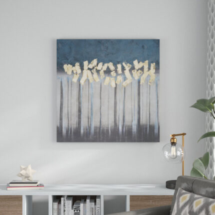 ” Embellished Treeline I ” by Jennifer Goldberger Painting Print - Chic Decora