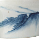 Beaconsfield Ceramic Ginger Jar - Image 3