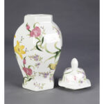 Hamid 14'' Ginger Jar