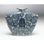 Happiness Table Vase