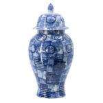 Lansberry Ginger Jar - Image 8