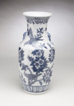 Hocking Bird and Floral Table Vase - Image 3