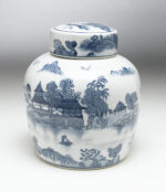 Desin Blue Porcelain Jar - Image 3
