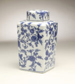 Finkelstein Floral Jar - Image 4